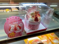 -味多美蛋糕(潘家园店)