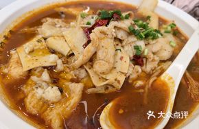 Spicy Chicken Slices