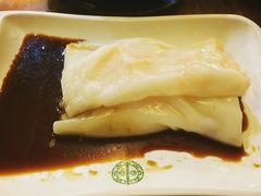 肠粉-添好运点心专门店(深水埗店)