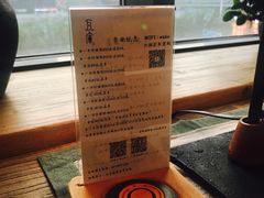 -瓦库茶馆17号(海汇港店)