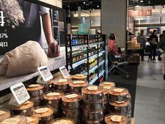 面包甜点陈列柜-7fresh七鲜(大族广场店)
