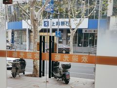 -泰古龙抓龙筋·spa按摩(浦东店)