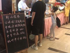 -知味观(翡翠城店)