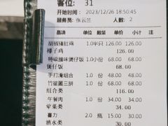 -大头椰·海南椰子鸡火锅(思明万象城店)