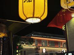 -沙州食驿·非遗小吃夜市