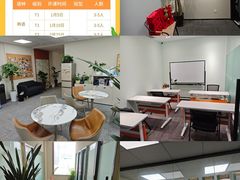 -万达广场(济南魏家庄店)