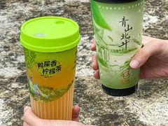 -丘大叔 UncleQ(海雅缤纷城分店)
