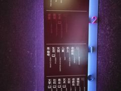 -当当梅溪书院(步步高梅溪新天地店)