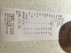 过锅瘾-过锅瘾三汁焖锅(东星时代广场店)