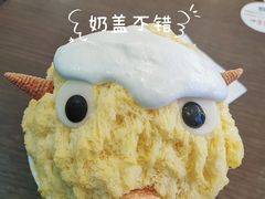 -糖纸甜品(印象城店)