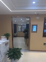-南京康美美容医院·旗舰店
