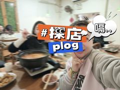 -猫爷的腔调·黔小馆(交大医学住宅区店)