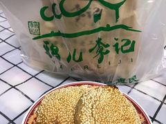 -清真·鸦儿李记·涮肉(和平里店)