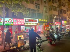 -香园炸鸡(鞍山西道店)