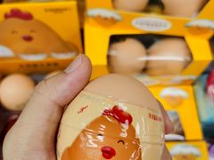 -紫荆城食品交易中心(华强北店)