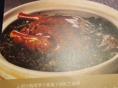 -环球港凯悦 · 享悦中餐厅