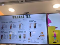 -娃哈哈·奶茶(武林店)