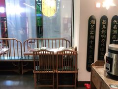 -望湘园·洞庭渔宴(永旺店)