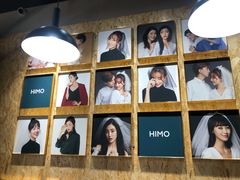 -海马体照相馆(义乌之心店)