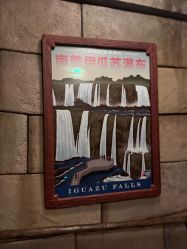 点击看大图 -翱翔飞越地平线