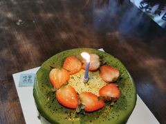 -格兰西点(淘金店)