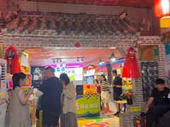 -即墨老公社·海肠捞饭大王(古城店)