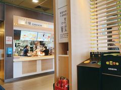 -麦当劳(双榆树店)