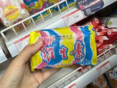 -百年义利(百万庄店)