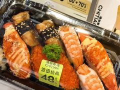 -池田寿司·新鲜现做(西红门荟聚店)