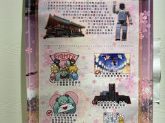 -学习谷日语培训日本留学·多语种外语教学(海淀人大分部)