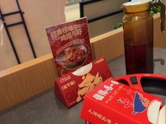 -乔一乔怪味干锅(武侯欢肆店)