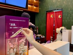 -茶理宜世(乐峰广场·尝乐集店)