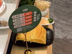 -潮牛壹号鲜牛肉火锅(光谷天地店)