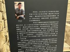 -奥加美术馆