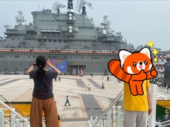 -泰达航母主题公园