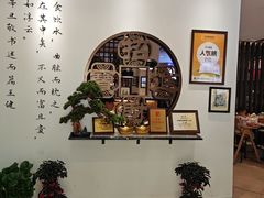 -山海菜馆·海肠捞饭·青岛菜(栈桥店)