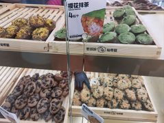 -枣呀呀仙枣糕(深圳前海壹方城店)
