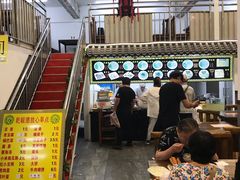 -天津乾毓德饭庄·清真传统炒菜·海鲜烧烤(咸阳路店)