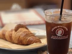 -The Roastery By AllYouWant(福田店)