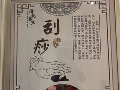 -手佳按摩·足疗·艾灸(博物院中山陵店)