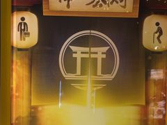 -解个谜沉浸剧情密室(天河店)