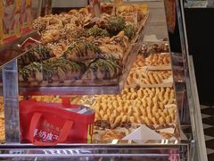 -味多美蛋糕(新和平里店)