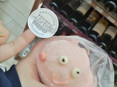 -全家便利店(四平路六店)