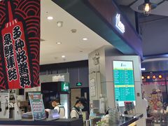 -1点点(国浩长风城商业广场店)