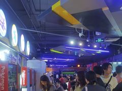 -环游嘉年华(广州-天河城店)
