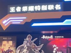 -暴风岛沉浸式体验馆(百联世纪店)