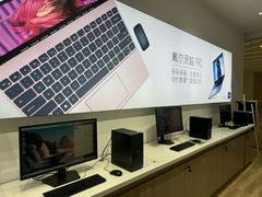 -戴尔x外星人电脑·维修中心(天河城购物中心店)