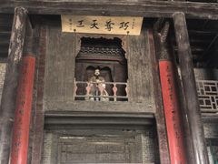 -光岳楼