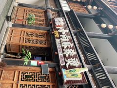 -小向麻辣烫(天街总店)