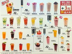 -香慧锅贴(建兰路商业步行街店)